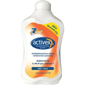 Resim Activex Antibakteriyel Sıvı Sabun Aktif Koruma - 1.5 L 