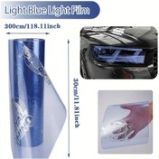 Resim Topnotch Light Blue 30cmx3m Parlak Pvc Oto Film Su Geçirmez Çizilmeye Dayanıklı Otomobil Dekorasyon 