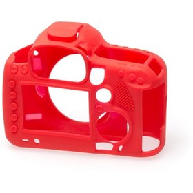 Resim EasyCover Canon 5d Mark Iıı 5ds 5dsr Silikon Kılıf Kırmızı 