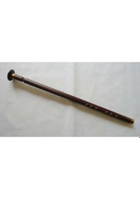 Resim Plastik Kaplamalı Si Karar Kız Ney Baş Pareli El Yapımı 