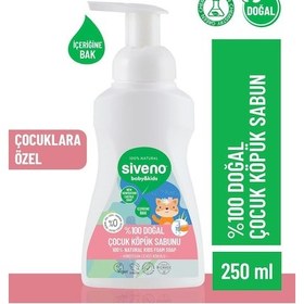 Resim %100 Doğal Zeytinyağlı Çocuk Köpük Kastil Sabun Yoğun Nemlendirici Arındırıcı Bitkisel Vegan 250ml 