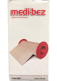 Resim Medi-bez Flaster Bez 10 CM x 5 M 5 Adet 