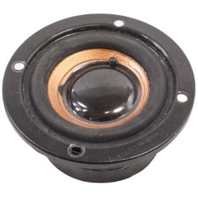 Resim Motorobit Hoparlör 4 ohm 4? 5W 64mm 