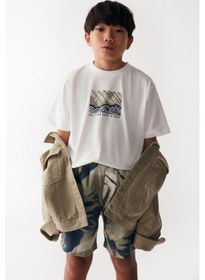 Resim Nk Kids Erkek Ceket 24ynk46704 Yeşil 
