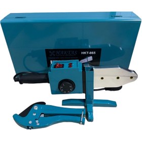Resim haktaş HKT-865 Profesyonel Plastik Boru Kaynak Makinesi (PPRC Kaynak Seti) 2000W 