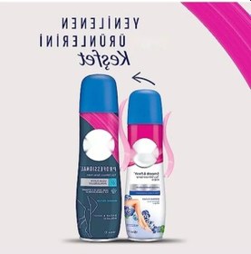 Resim Hassas Ciltler İçin Tüy Dökücü Sprey Krem, 150 Ml 