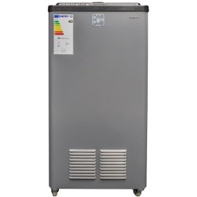 Resim Beko Icywave Hızlı İçecek Soğutucu 