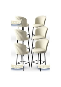 Resim Canisa Fora Serisi 6 Adet Krem Sandalye Ada Mutfak Bar Sandalyesi Babyface Kumaş Siyah Metal Ayak, Sandalye Krem Ayaklar Siyah 