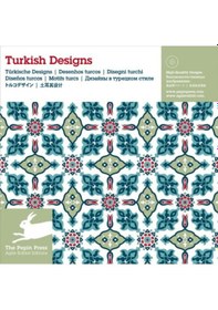 Resim Turkish Designs + Cd Rom pepin Press 