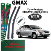 Resim Kia Cerato 2004-2009 Uyumlu Silecek Takımı 