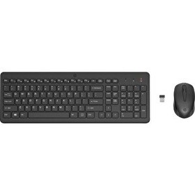 Resim HP 330 Kablosuz Siyah Türkçe Klavye Mouse Set 