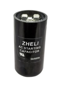 Resim Zheli 53-64 Μf 36x70 Mm 220 Acv İlk Hareket/kalkış Kondansatörü 