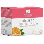 Resim Bioder Bio Epilation Sirli Ilık Ağda Tüy Azaltıcı Turunç Ekstreli 250 ml 