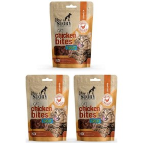 Resim Cat Chicken Bites 3x60gr. Tavuklu, Kedi Ödül Maması 