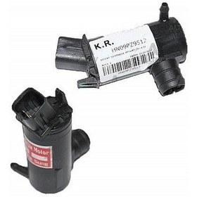 Resim Esse Otomotiv Accent 00-06 Tek Çikiş Beru Su Fiskiye Motoru - KRE-9851025000 - 98510-25000 