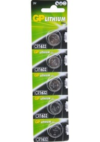 Resim GP CR1632 3V Lityum Kartela Düğme Pil 5'li 