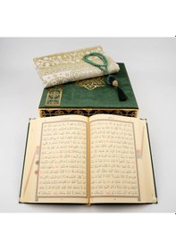 Resim Kuran + Seccade + Tesbih Hediye Seti Orta Boy, Raşel Kare Kutu, Yeşil 