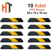 Resim plastik oto park araç stoperi 60 cm 10'lu set 
