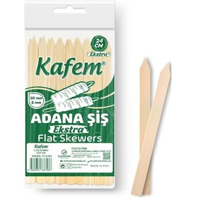 Resim Kafem Adana Çöp Şiş Ekstra 24 CM 25 Li x 100 Paket (Koli) 