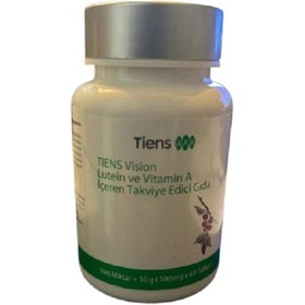Resim Vision Lutein ve Vitamin A İçeren Takviye Edici Gıda 60 Tablet 