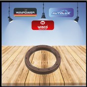 Resim Sanzuman Kecesı 45X60x8 Vw Passat T4 A4 A6 [016409399B] 
