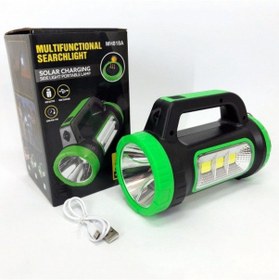 Resim Güneş Enerjili Kamp Feneri Çok Renkli 