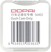 Resim STOREMAX 64GB Hafıza Kartı maxshtr 1053513 