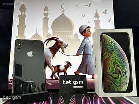 Resim Apple iPhone XS Max İkinci El TR | 512 GB | Gri 