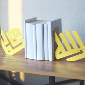 Resim Arapça Allah ve Muhammed Lafzı - Kitap Tutucu Bookend (Kufi Hat) - Altın 
