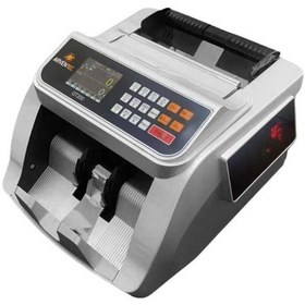 Resim Arventec Gt200 Tl / Euro Kağıt Para Sayma Makinesi 