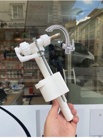 Resim Teska Siamp Gömme Rezervuar 95Y Compact 3/8 Yandan Çıkışlı 