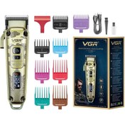 Resim RGV -VGR-005 Profesyonel Saç Sakal Tıraş Makinesi 