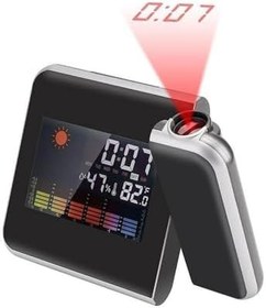 Resim UpWay Projektörlü LCD Ekranlı Dijital Masa Saati Yansıtmalı Tarih Derece Nem 