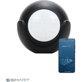 Resim Akıllı Pır Hareket Sensörü 