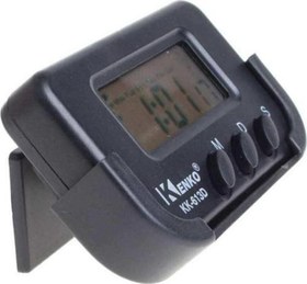 Resim Kk-613d Öğrenci Sınav Kronometresi Mini Dijital Saat 