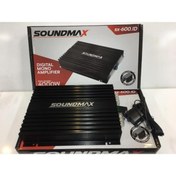 Resim Sx-600.1d Oto Mono Amfi 4000w Max. Güç Bas Kontrol Aparatlı 