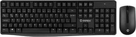Resim Everest KM-7500 Siyah Kablosuz Q Multimedia Klavye + Mouse Set 