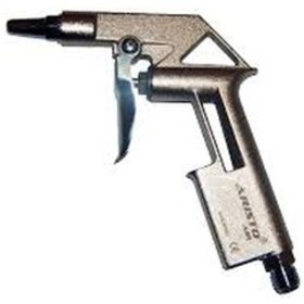 Resim Arısto Hava Tabancası Kısa Metal 