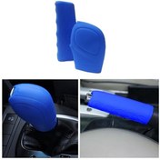 Resim imza direksiyon kılıfı Dsg Otomatik Mavi Renk Set Silikon Vites Topuzu Ve El Freni 