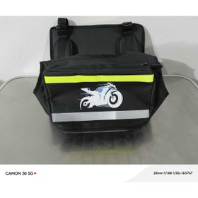 Resim Hünkar Motomotiv Reflektörlü Motosiklet Göğüs Çantası 