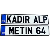 Resim Plaka, Karavan Plakası, Dekor Plaka 