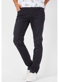 Resim Likralı Slim Fit Füme Jean Pantolon Füme 