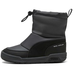 Resim Puma Multıflex 2 Çocuk Botu 402847 01 Gri 