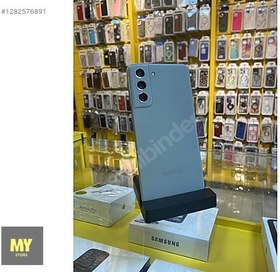 Resim Samsung S21 FE İkinci El TR | 128 GB | Yeşil 