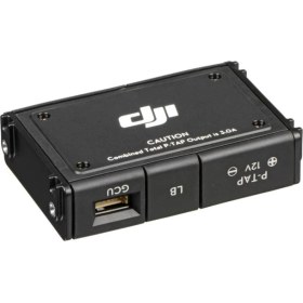 Resim DJI Ronın-M Part 13 Power Distribution Box 