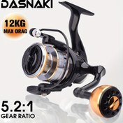 Resim DASNAKI 13+1BB Tam Metal Döner Makara - 5.2:1 Dişli Oranı, Derin Hattı Kap, Alüminyum Alaşım Makara, Uzun Atma ve Atma İçin İki El Tasarımı, Altın, Balık Makarası, Şık Balık Ekipmanı, Dayanıklı Makara 