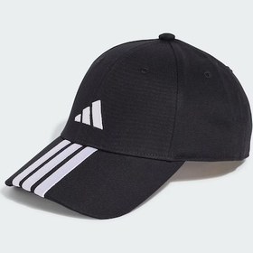 Resim Adidas 3-stripes New Logo Siyah Çocuk Şapka Jg1072 Siyah 