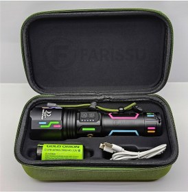 Resim Or-g650 Ultra Güçlü Şarjlı El Feneri 2 Km Menzil, Powerbank Özellikli, Zoomlu Ve Özel Çantalı 200 Watt Siyah 
