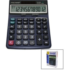 Resim 12 Haneli Hesap Makinesi 100 İşlem Geri Saydırma 4604 Siyah 
