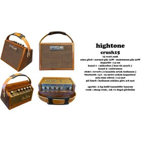 Resim Hightone Crush15 Şarjlı Bluetoth Lu 15w Taşınabilir 2 Kanal Reverb Li Mini Akustik Enstrüman Amfisi 